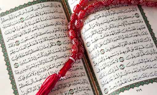 النص الديني.. بين البيان والإجمال